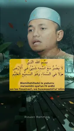 Doa matikan Sihir