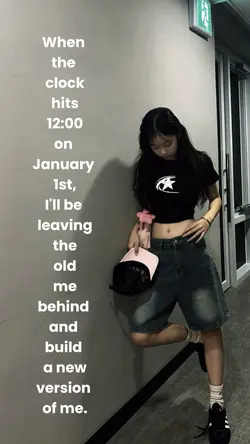 text trend
