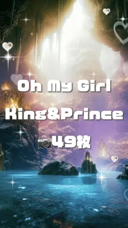 📷49枚 Oh My Girl