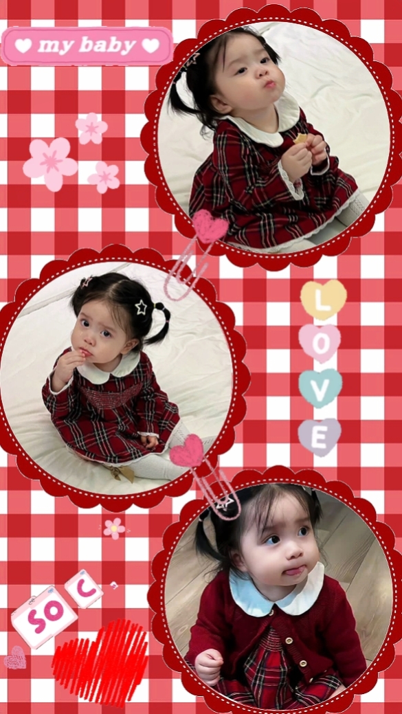 Cuteee