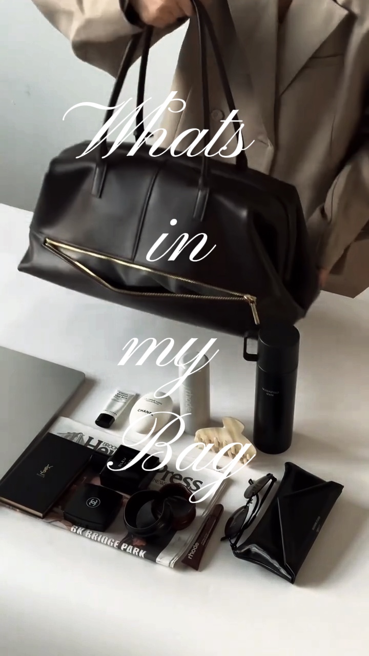 Was in meiner Tasche ist