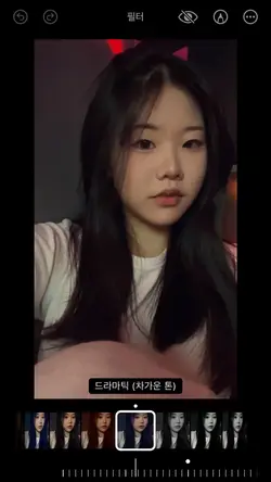 네 발자국을 따라서