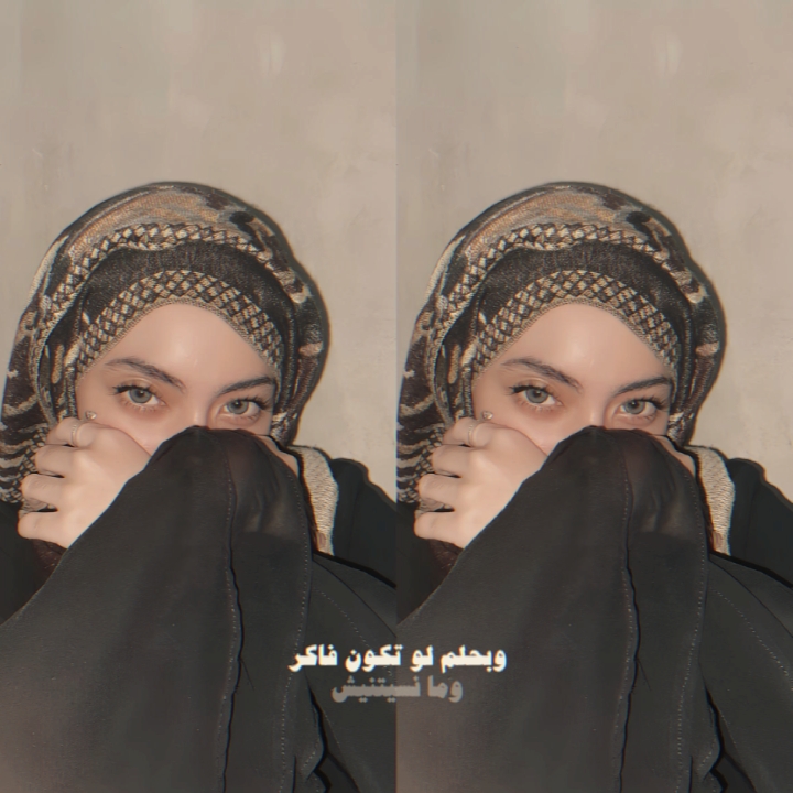 bahasa arab