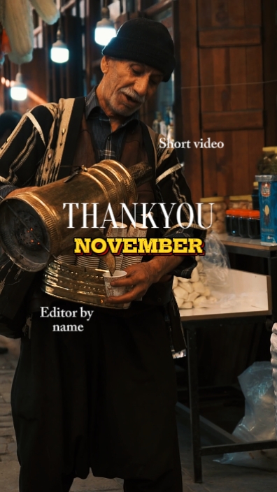 Terima kasih november