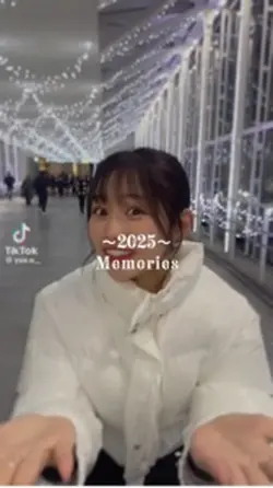 2025年版