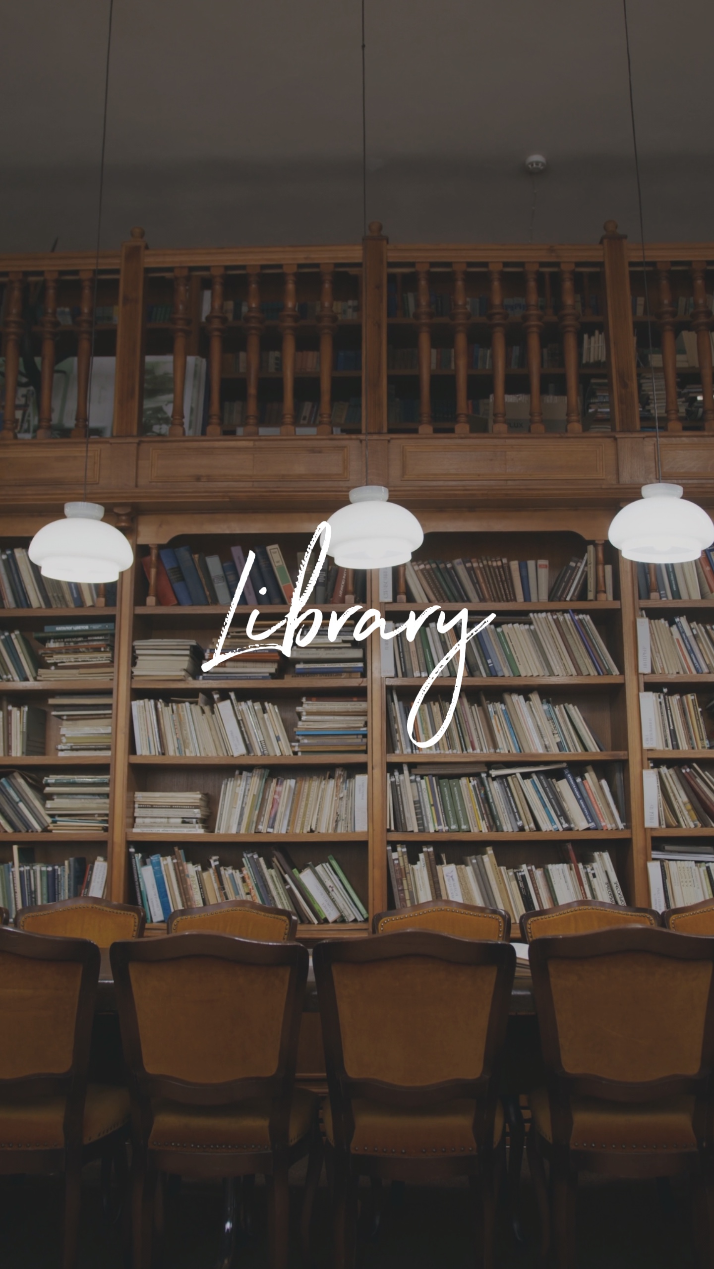 Bibliothèque