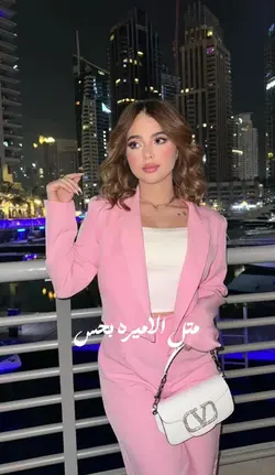متل الاميرة