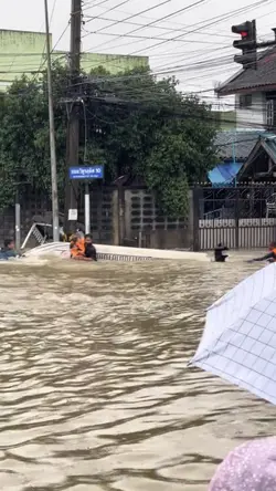 นํ้าท่วมภาคใต้