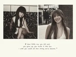 Little me
