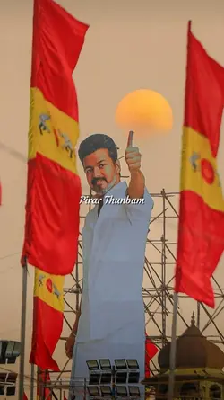 thalaivaa thalaivaa