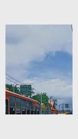 ท้องฟ้า
