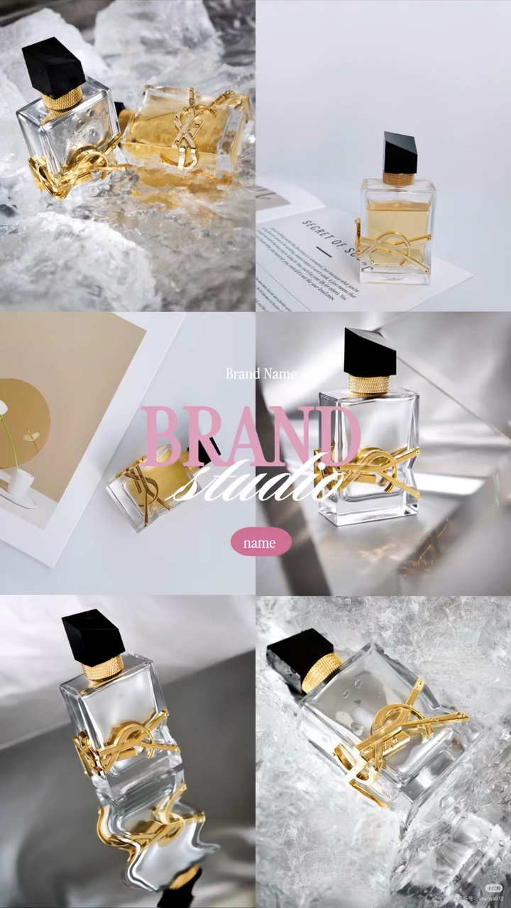 Perfume