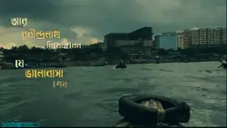 ŜЌ ŜĤỖĤẸĹ ŘÃŇÃ1866