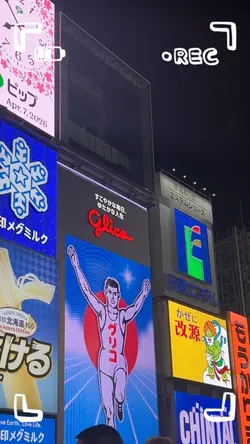 our osaka trip! 🍡✨