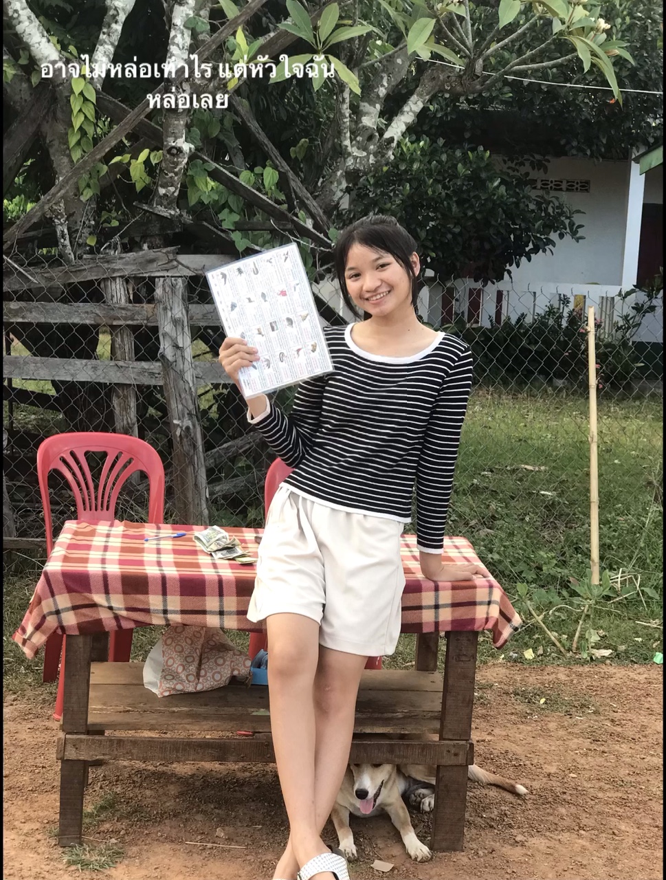 ດຳແຕ່ໂຕເດີໃຈບໍ່ດຳ🥺