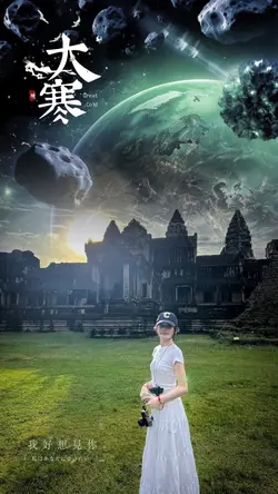 Edit SP