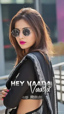 Hey Vaada Vaada