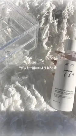 ずっと一緒にいたい🙈︎︎💕︎