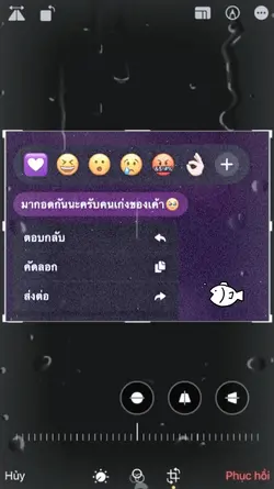 กอดกอดน้าาาา