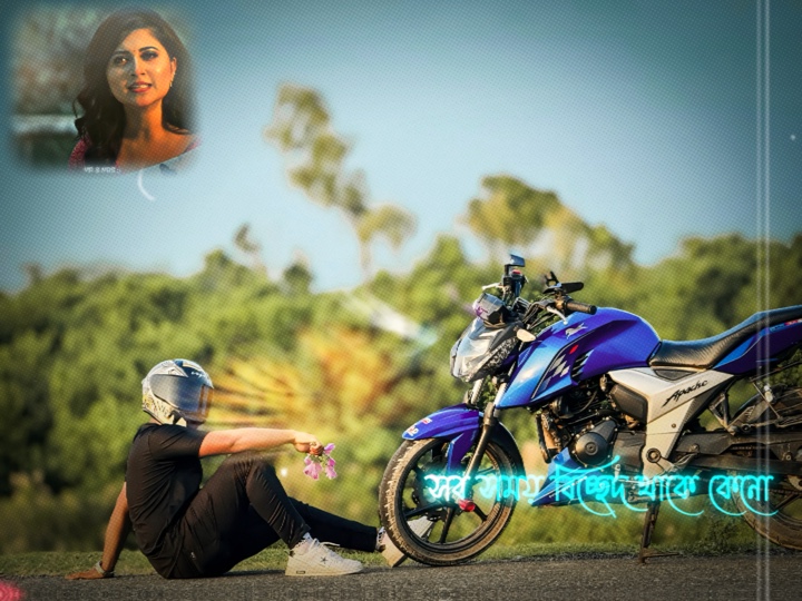 Necesito a esa Persona 🌸
