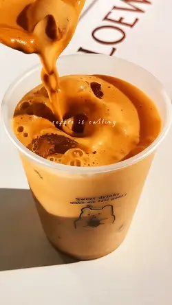 coffee is calling 