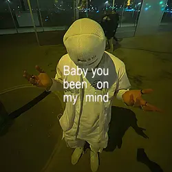 party with  a jagaba