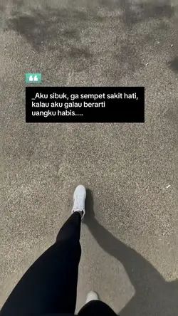 Story
