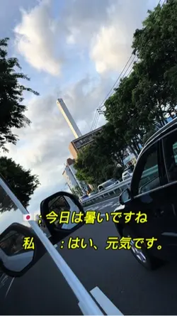 一つビデオ