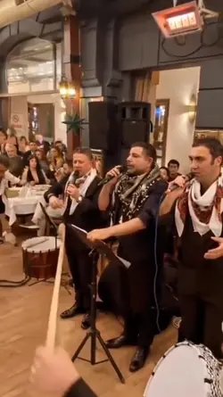 sıra gecesi kurdish