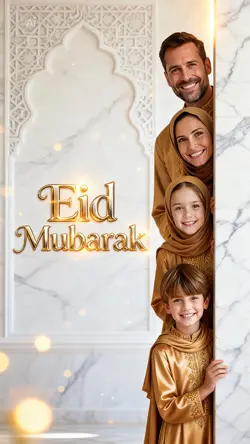 EID MUBARAK 2026