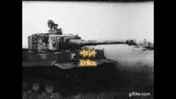 독일 군가
에리카