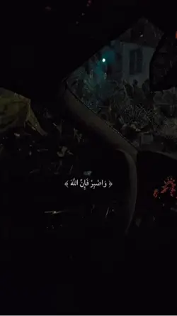 إسلام صبحي 🫶