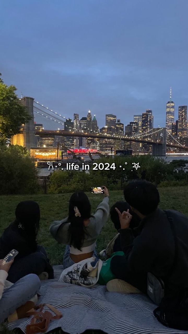 2024년의 삶 