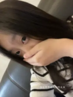 《側臉》伴奏 硬卡