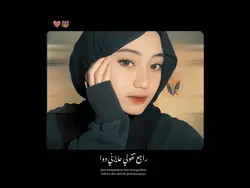 arabiclirik