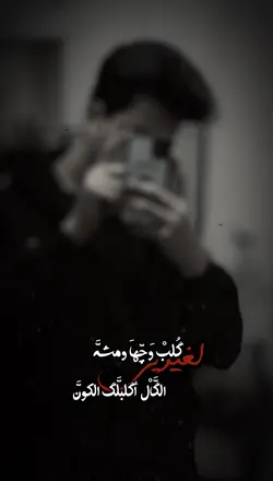 ريكو 🎬🔥