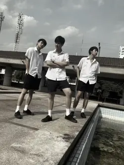 เก๋าไม่เก๋าไม่รู้