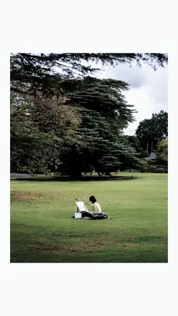 frame aestethic song