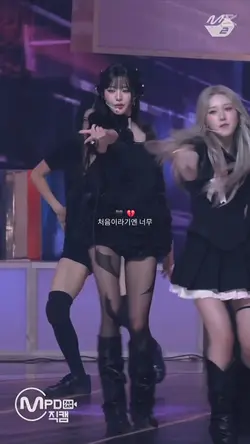 처음이라기엔 너무