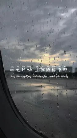Mẫu 2 nhạc trung 