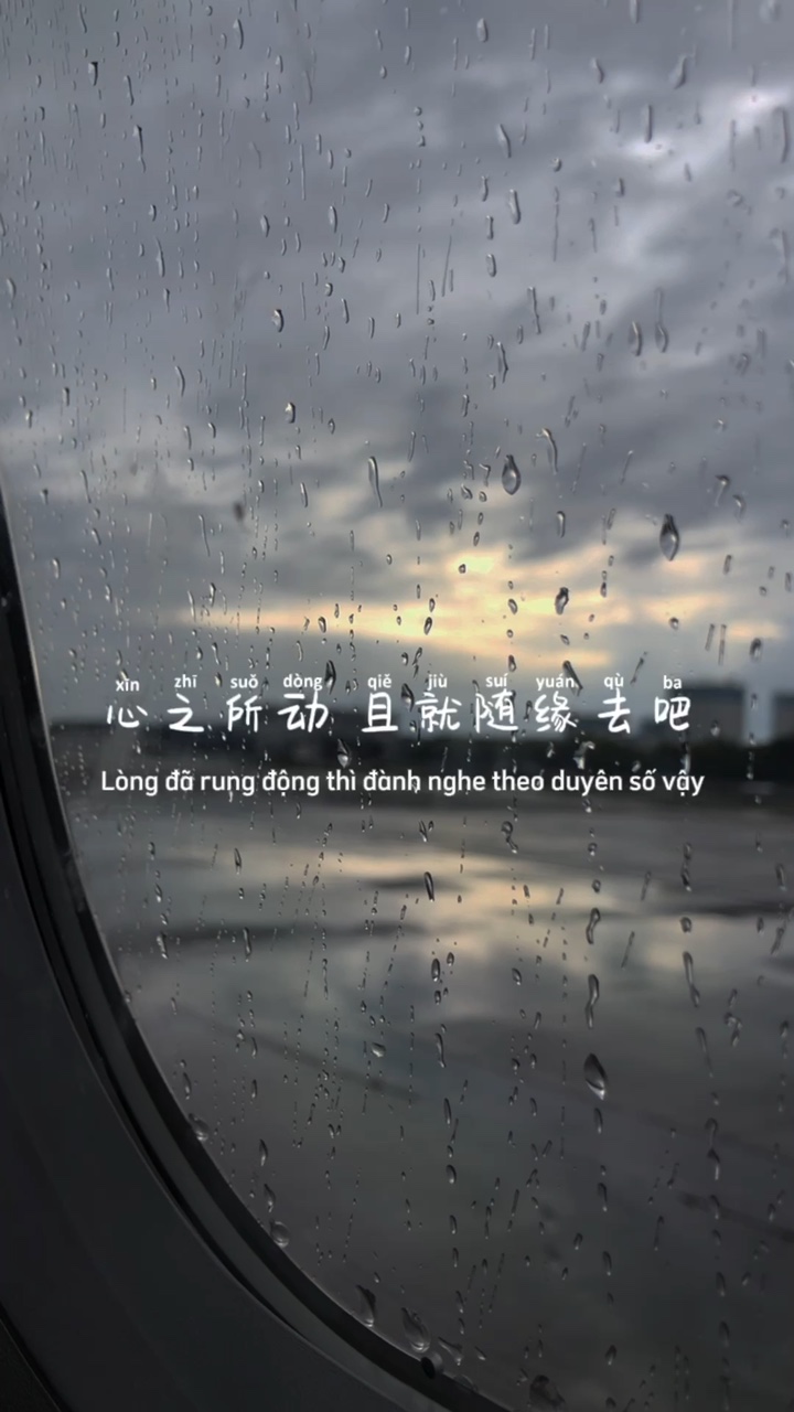 Mẫu 2 nhạc trung