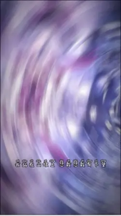 長的醜活的久