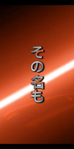 応募したやつ