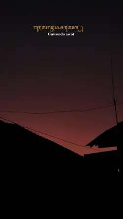 malam 1 suro