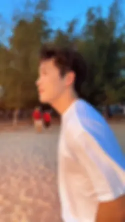 ลืมกันไปนะเธอ