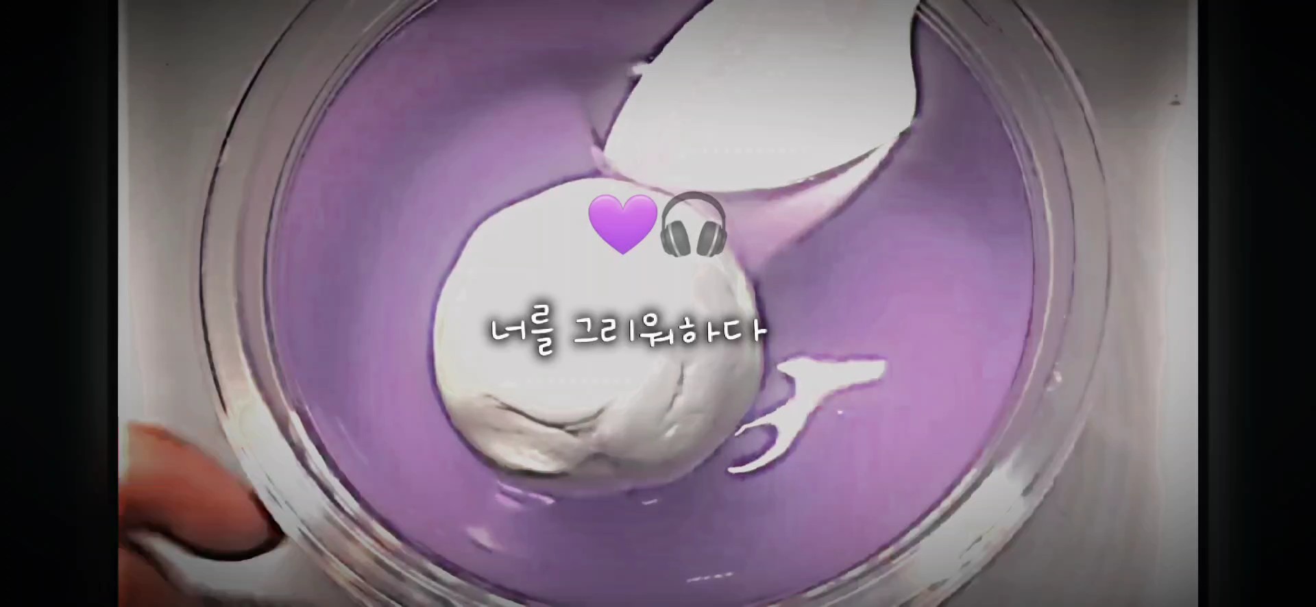 감성있는템블릿