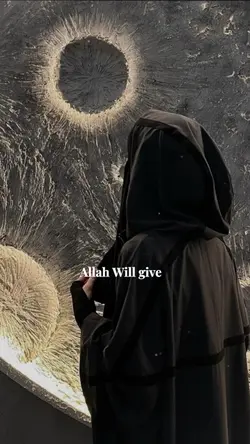 Allah will give