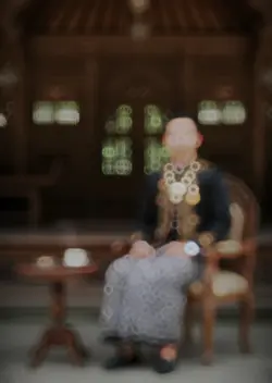 kidung reksabumi