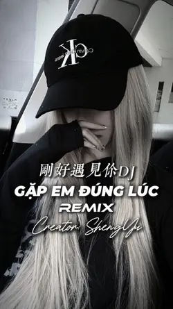 Gặp Em Đúng Lúc 