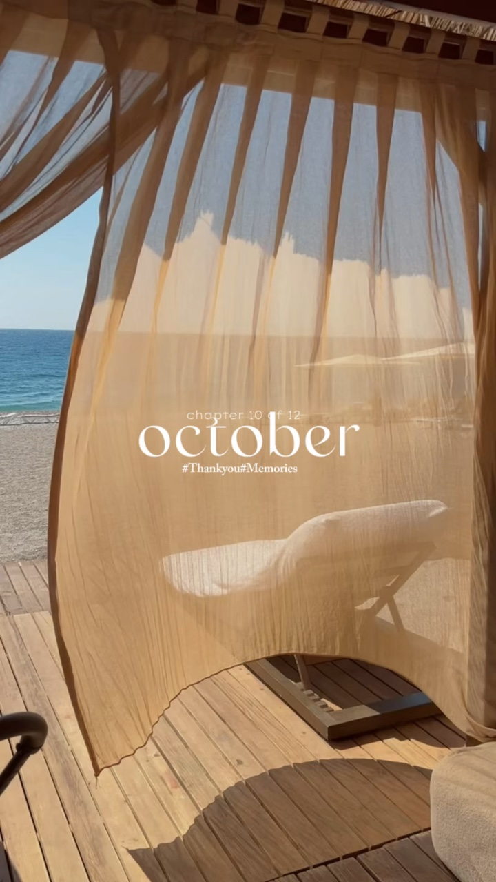 october 2024 